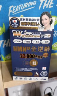 （分類：）位於 。 由 jjso81 提交（商品編號 1284346713，圖片 1）。簡介： 。