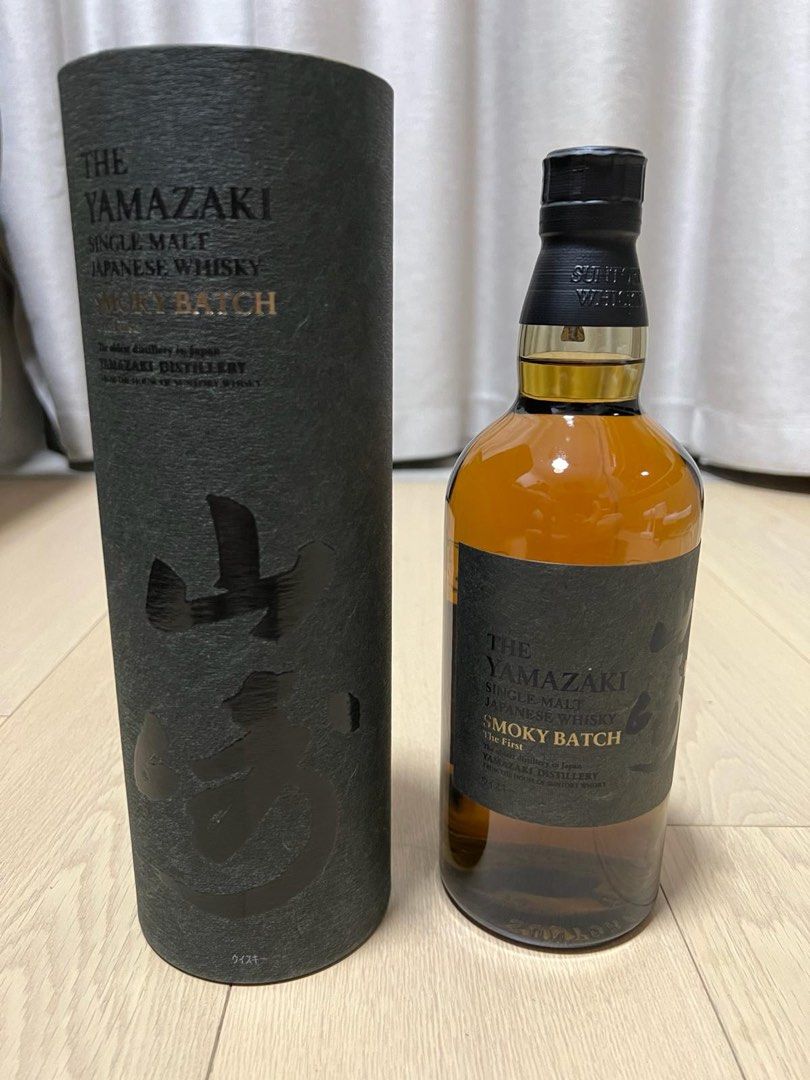 山崎　SMOKYBATCH The First 山崎Smoky Batch The First 威士忌700ml – CartCarthk
