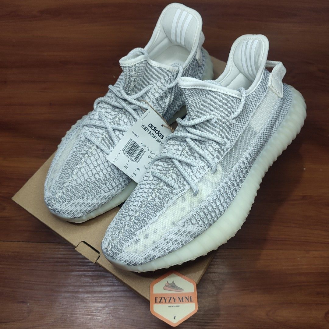 YEEZY BOOST 350 V2 STATIC US 9.5