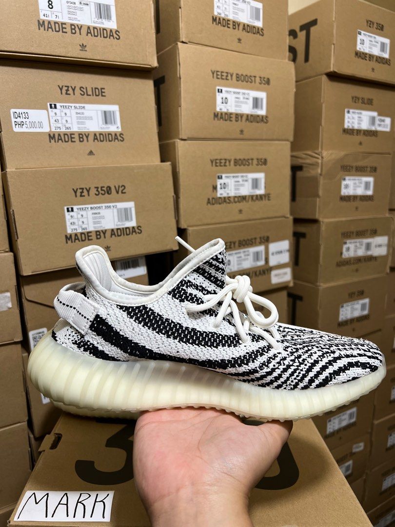Yeezy Boost 350 v2 Zebra 2020 Size 8.5