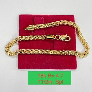 18K Saudi Gold foxtail bracelet