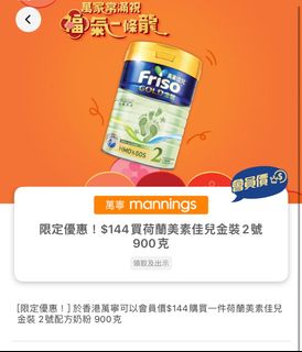 （分類：）位於 。 由 superoli 提交（商品編號 1284587209，圖片 1）。簡介： 。