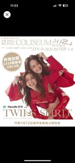 （分類：）位於 。 由 aou_shop 提交（商品編號 1284574822，圖片 1）。簡介： 。