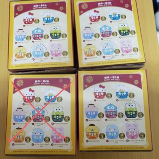 （分類：）位於 。 由 helencg 提交（商品編號 1284462372，圖片 1）。簡介： 。