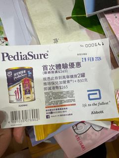 （分類：）位於 。 由 daledta001 提交（商品編號 1284690395，圖片 1）。簡介： 。