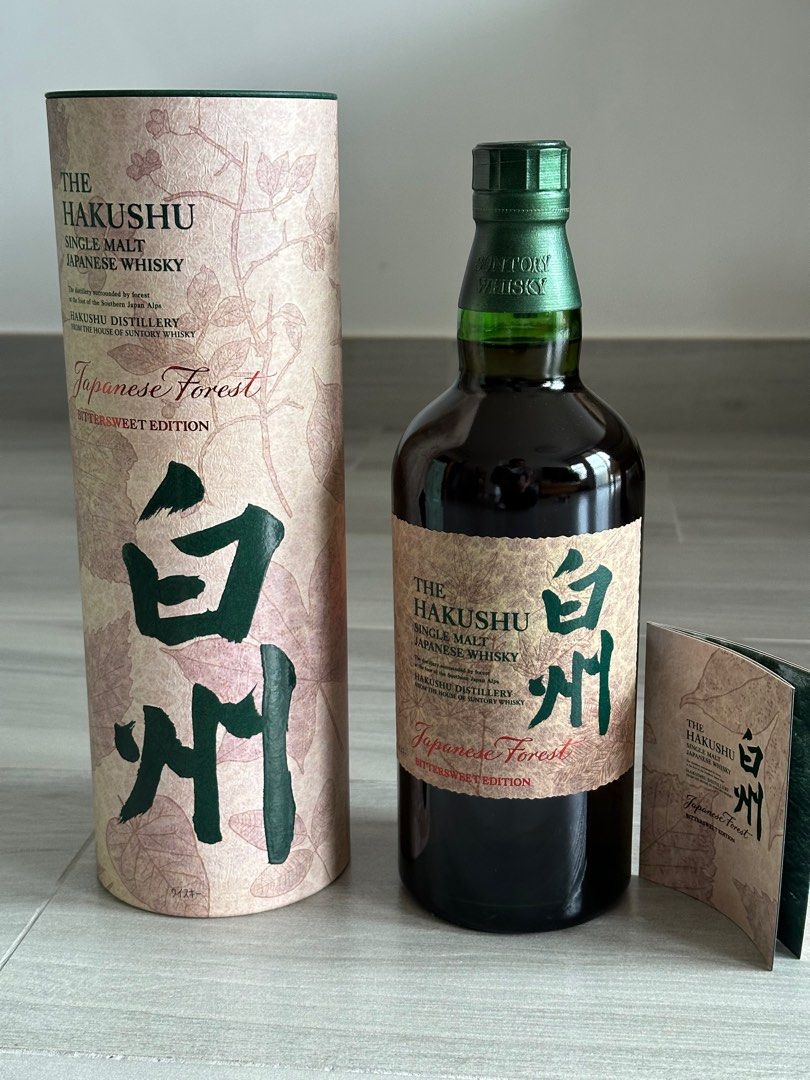 白州2023 Forest Bittersweet Edition 日本威士忌特別版全新未開, 嘢食 