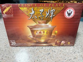 （分類：）位於 。 由 whiskeycake 提交（商品編號 1284733687，圖片 1）。簡介： 。