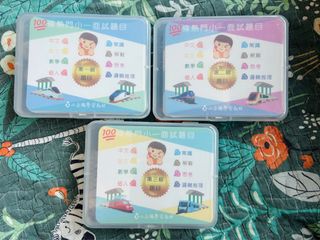 （分類：）位於 。 由 smtwtfs 提交（商品編號 1284581283，圖片 1）。簡介： 。