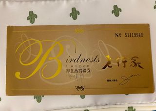 （分類：）位於 。 由 honghong05 提交（商品編號 1284659413，圖片 1）。簡介： 。