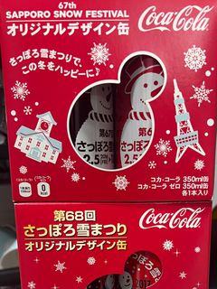 （分類：）位於 。 由 msnyin629 提交（商品編號 1284714729，圖片 1）。簡介： 。