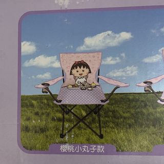 由 plan_amb (刊登 ID 1284675776，圖片 1) 提交，位於 的 (類別：)，說明：。