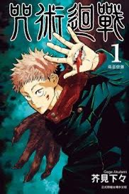 （分類：）位於 。 由 olpepo 提交（商品編號 1284553720，圖片 1）。簡介： 。