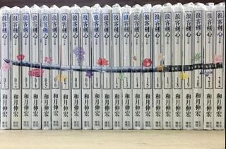 （分類：）位於 。 由 maxcj 提交（商品編號 1284613096，圖片 1）。簡介： 。