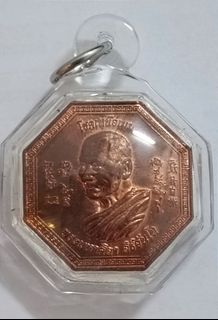 （分類：）位於 。 由 Goodluck888 提交（商品編號 1284630917，圖片 1）。簡介： 。