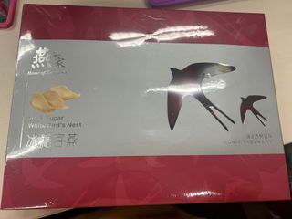 （分類：）位於 。 由 ningchow811 提交（商品編號 1284613310，圖片 1）。簡介： 。