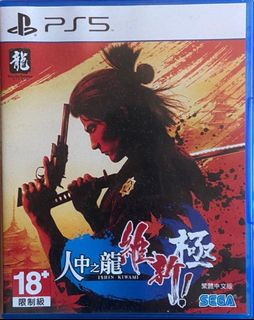 （分類：）位於 。 由 riiiii12345 提交（商品編號 1284560280，圖片 1）。簡介： 。