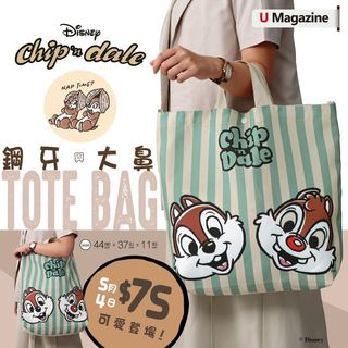 （分類：）位於 。 由 slee539 提交（商品編號 1284583264，圖片 1）。簡介： 。