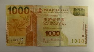 （分類：）位於 。 由 shero1818 提交（商品編號 1284666663，圖片 1）。簡介： 。