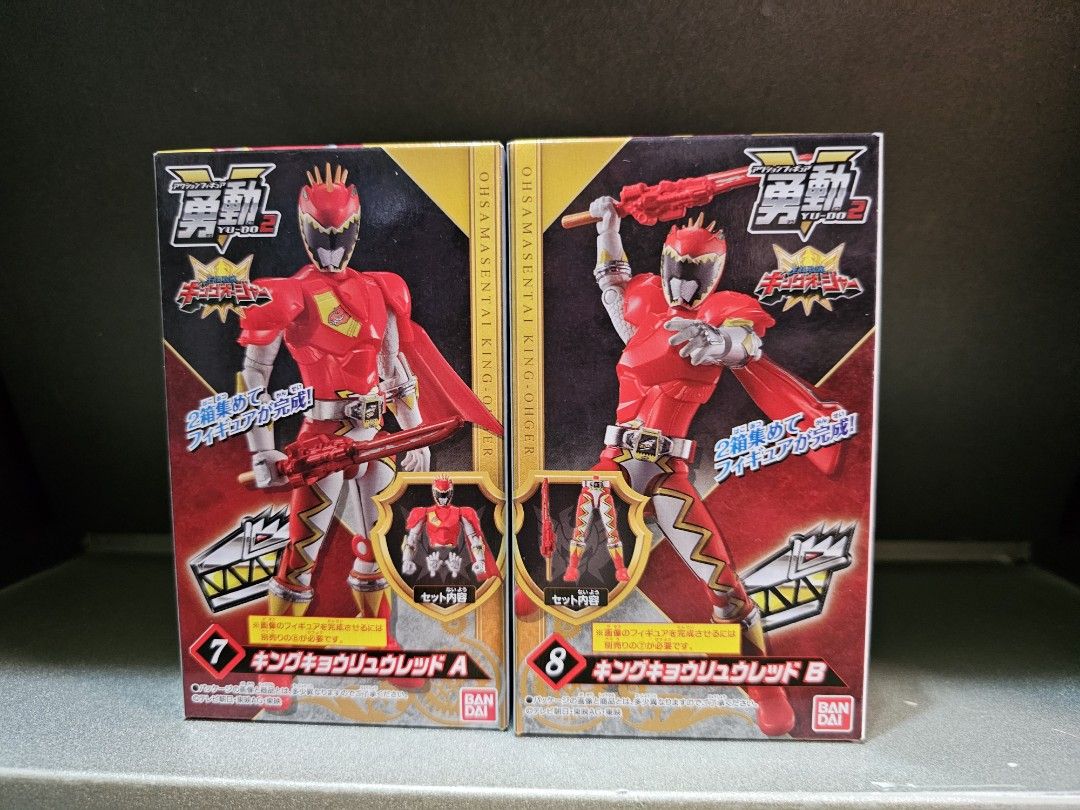勇動 王様戦隊キングオージャー 奥深し ⑦⑧ キングキョウリュウレッド 