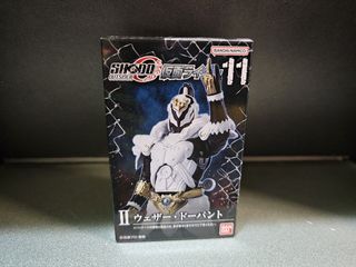 （分類：）位於 。 由 lcmhugo 提交（商品編號 1284774330，圖片 1）。簡介： 。