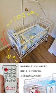 （分類：）位於 。 由 mosumo 提交（商品編號 1284577232，圖片 1）。簡介： 。