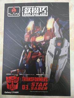 （分類：）位於 。 由 na_0907 提交（商品編號 1284671000，圖片 1）。簡介： 。