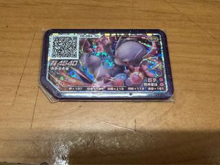 由 locknight (刊登 ID 1274567236，圖片 1) 提交，位於 的 (類別：)，說明：。