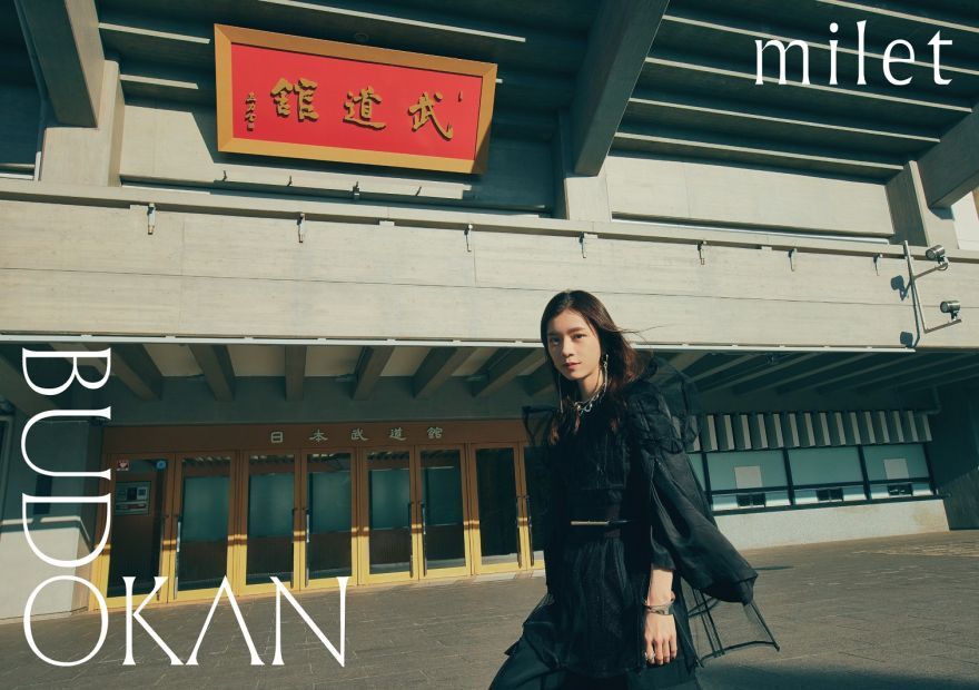 ❤️ milet ミレイ「milet live at 日本武道館」🎦 初回生産限定盤通常 