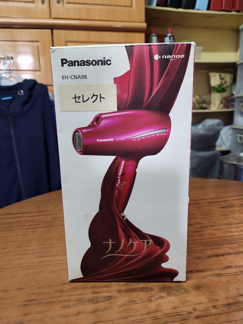 日本版Panasonic Nanoe EH-CNA98-RP 礦物納米離子護髮吹風機風筒, 美容