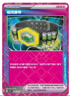 （分類：）位於 。 由 juno111 提交（商品編號 1284652950，圖片 1）。簡介： 。