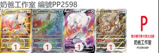 （分類：）位於 。 由 k489629635 提交（商品編號 1279925416，圖片 1）。簡介： 。