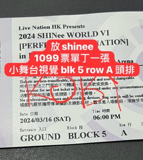 （分類：）位於 。 由 koby618 提交（商品編號 1284755558，圖片 1）。簡介： 。