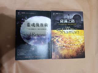 （分類：）位於 。 由 mintmit 提交（商品編號 1284679725，圖片 1）。簡介： 。