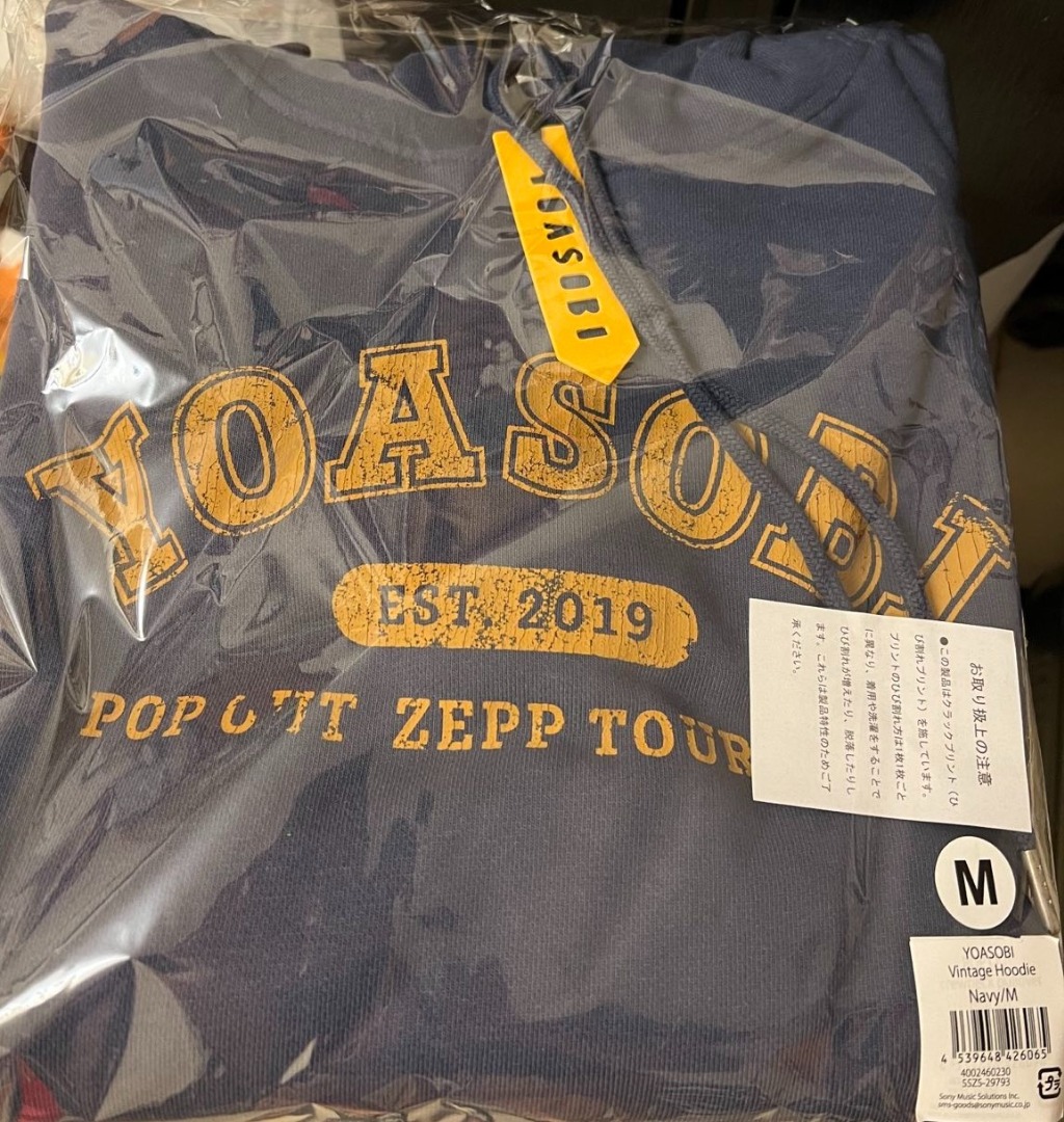 現貨] YOASOBI POP OUT ZEPP TOUR 2024 演唱會Vintage Hoodie 長袖衛衣 