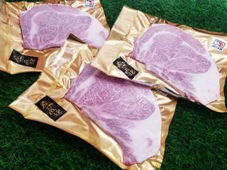 （分類：）位於 。 由 _fivefive 提交（商品編號 1284672942，圖片 1）。簡介： 。