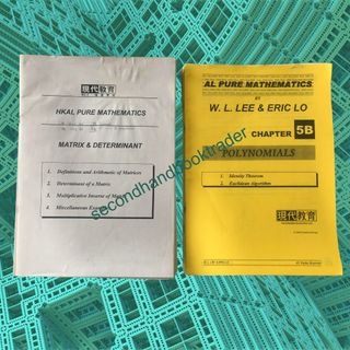 （分類：）位於 。 由 secondhandbooktrader 提交（商品編號 1284697051，圖片 1）。簡介： 。
