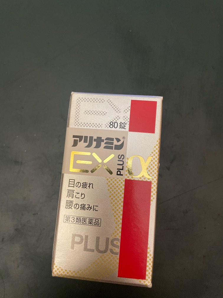 武田製藥ALINAMIN EXPLUS 抗疲勞補 充劑 80粒, 健康及營養食用品, 健康補充品, 健康補充品 - 維他命及補充品 ...