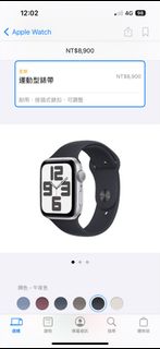 由 nl_0110 (刊登 ID 1284591297，圖片 1) 提交，位於 的 (類別：)，說明：。
