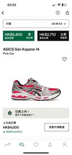（分類：）位於 。 由 nic1199 提交（商品編號 1284764700，圖片 1）。簡介： 。