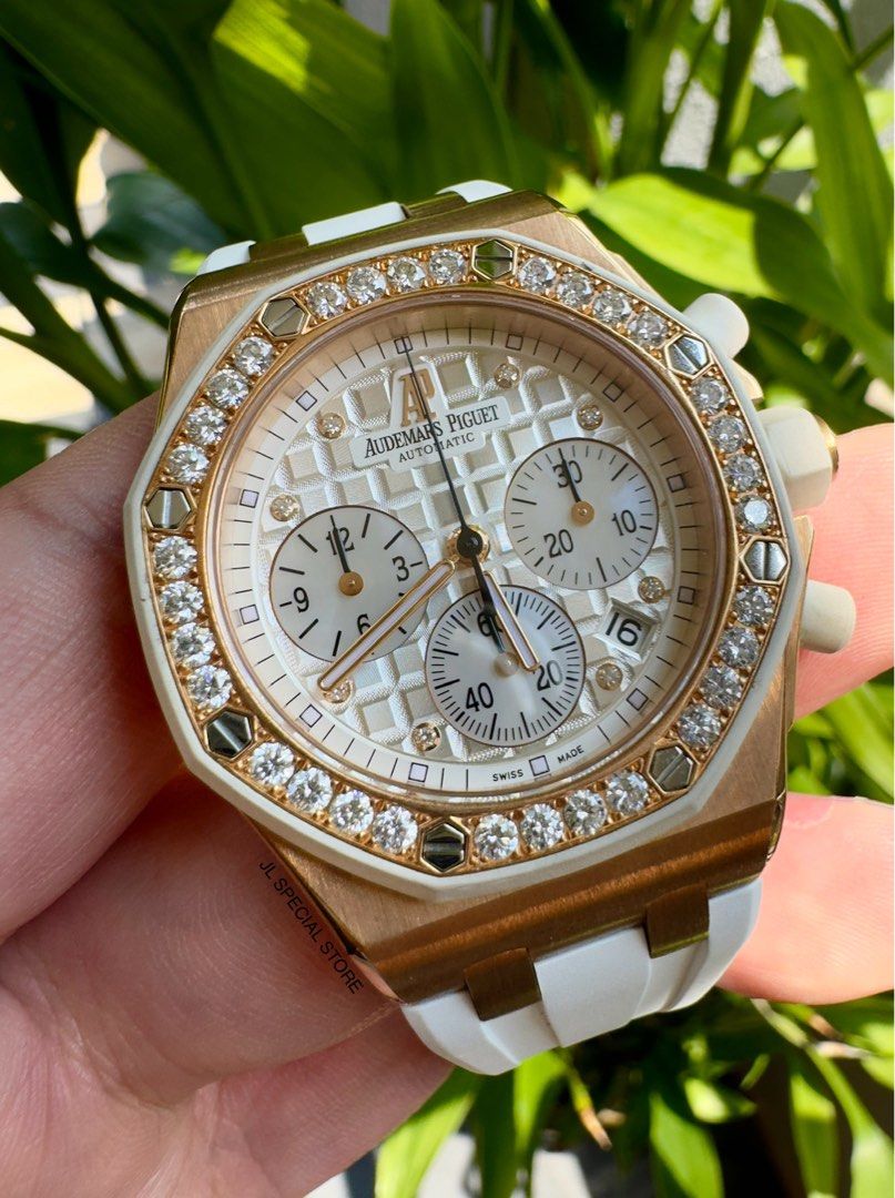 Audemars Puguet Royal Oak Offshore Chronograph 26048OK, Luxury, Watches