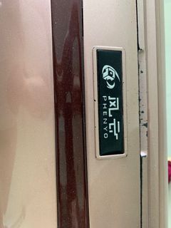 (Category: ) located in . Submitted by yomimi (Listing ID 1284620509, Image 1). Description: .
