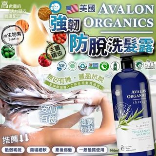 （分類：）位於 。 由 hy738 提交（商品編號 1284700449，圖片 1）。簡介： 。
