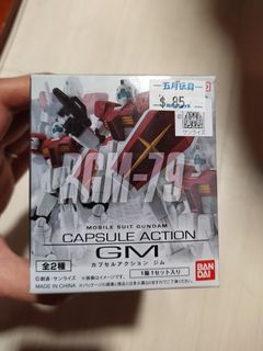 （分類：）位於 。 由 dadazoehk 提交（商品編號 1284713216，圖片 1）。簡介： 。