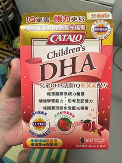 （分類：）位於 。 由 bb.nsyjely 提交（商品編號 1284567405，圖片 1）。簡介： 。