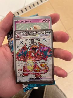 (Category: ) located in . Submitted by howardchang88 (Listing ID 1284661171, Image 1). Description: .
