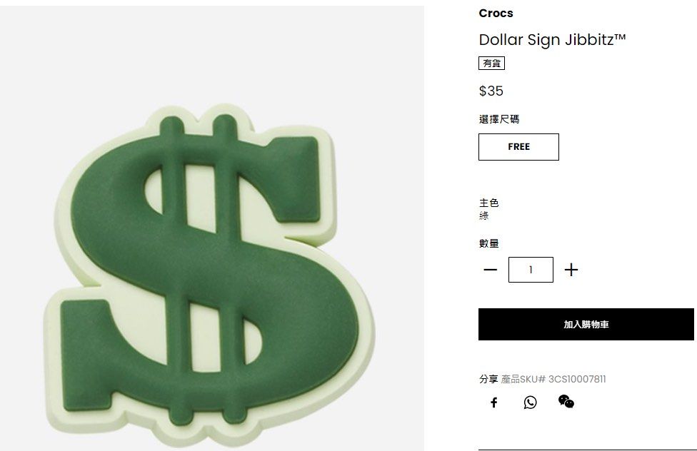 Dollar clearance sign jibbitz