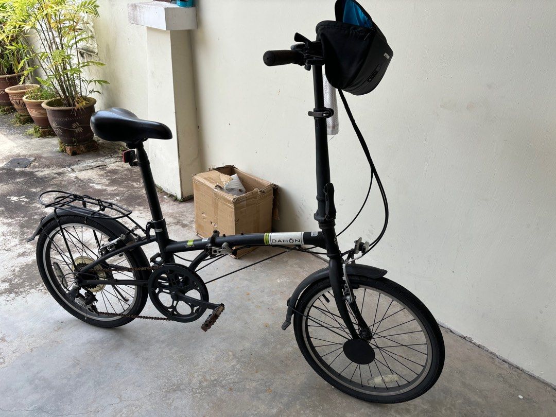 Dahon dream store