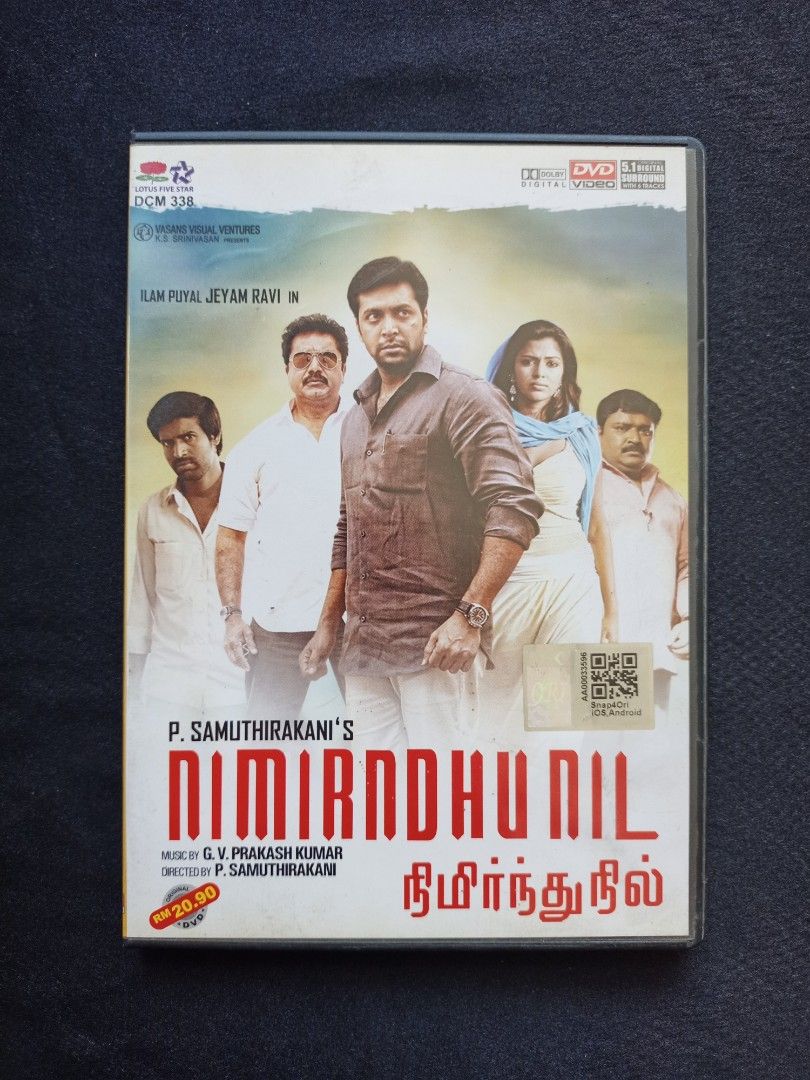 affiche du film nimirnthu nil tamil