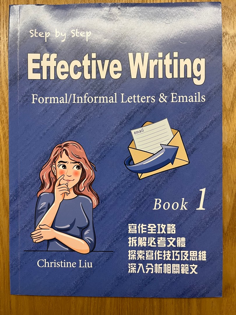 Effective writing: Formal/Letters& Emails, 興趣及遊戲, 書本 & 文具, 書本及雜誌 - 補充練習 ...
