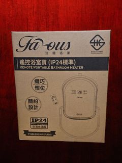 （分類：）位於 。 由 wonton668 提交（商品編號 1284723397，圖片 1）。簡介： 。